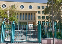 Школа № 2030 ГБОУ