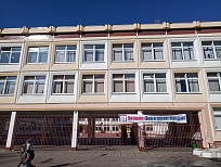Школа на проспекте Вернадского ГБОУ