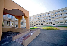 Школа № 1830 ГБОУ