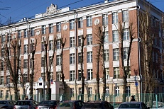 Школа № 1450 (бывшая 551) ГБОУ