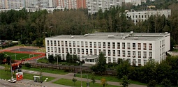 Бауманская инженерная школа № 1580 ГБОУ