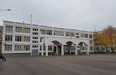 2 Школа № 2087 (бывшая 1142) ГБОУ