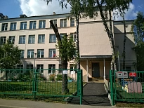 Школа № 1220 (бывшая 304) ГБОУ