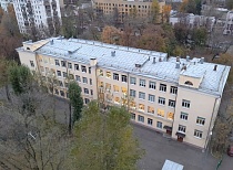 Школа № 1799 (бывшая 1546) ГБОУ