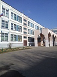 Школа № 1794 ГБОУ