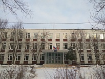 Школа № 368 ГБОУ