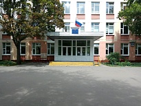 Школа № 1352 (бывшая 375) ГБОУ