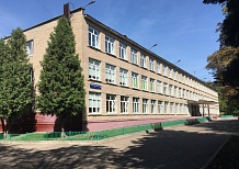 Школа № 1355 (бывшая 1163) ГБОУ