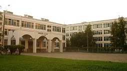 Школа № 1502 ГБОУ