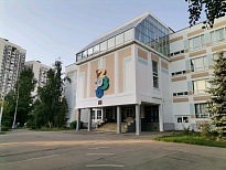 Школа № 1567 (бывшая 1967) ГБОУ