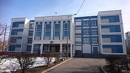 Школа № 1150 им. К.К. Рокоссовского ГБОУ