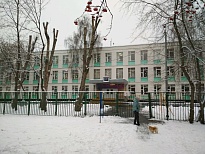 Школа № 953 (бывшая 254) ГБОУ