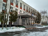 Школа № 1103 им. А.В. Соломатина ГБОУ