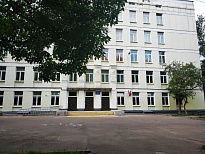Школа № 1293 ГБОУ