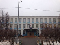 Школа № 953 (бывшая 139) ГБОУ