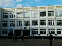 Школа № 14 ГБОУ