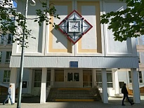 Школа № 1474 (бывшая 134) ГБОУ