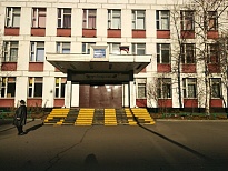 Школа № 1125 ГБОУ