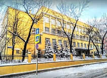 Школа № 1234 ГБОУ