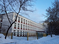 Школа № 991 ГБОУ