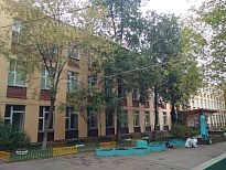 Школа № 1531 им. С.К. Годовикова (бывшая 287) ГБОУ