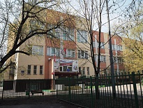 Школа № 1249 ГБОУ