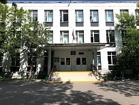 Школа № 281 ГБОУ
