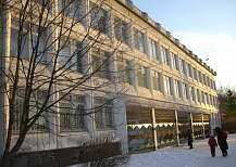Школа № 1206 (бывшая 1604) ГБОУ