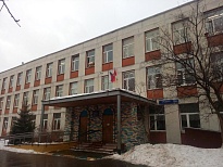 Школа № 734 им. А.Н. Тубельского ГБОУ
