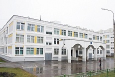 Школа № 1151 ГБОУ