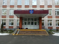 Школа № 1370 (бывш. 965) ГБОУ